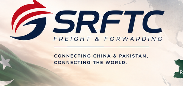 SILK ROUTE FREIGHT & TRADE CO